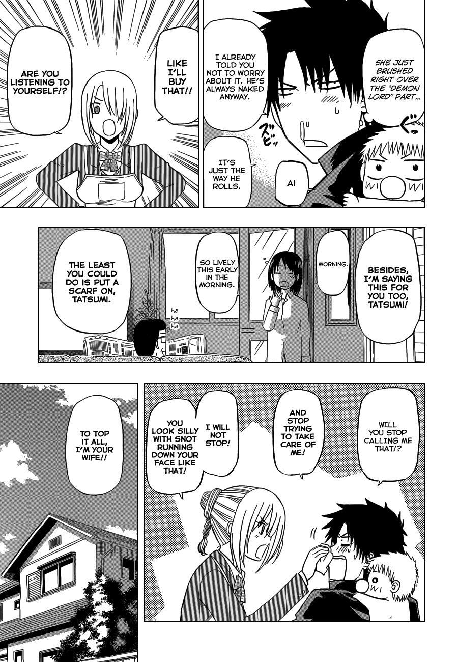 Read Beelzebub Manga Online