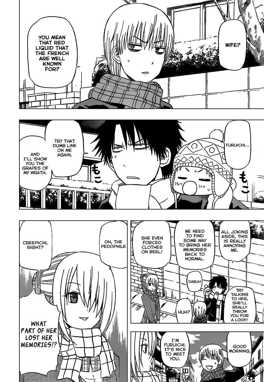 Read Beelzebub Manga Online