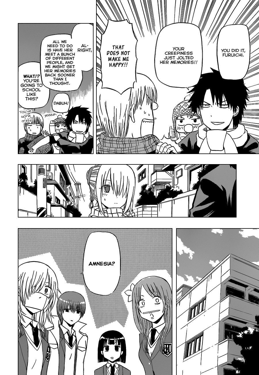 Read Beelzebub Manga Online