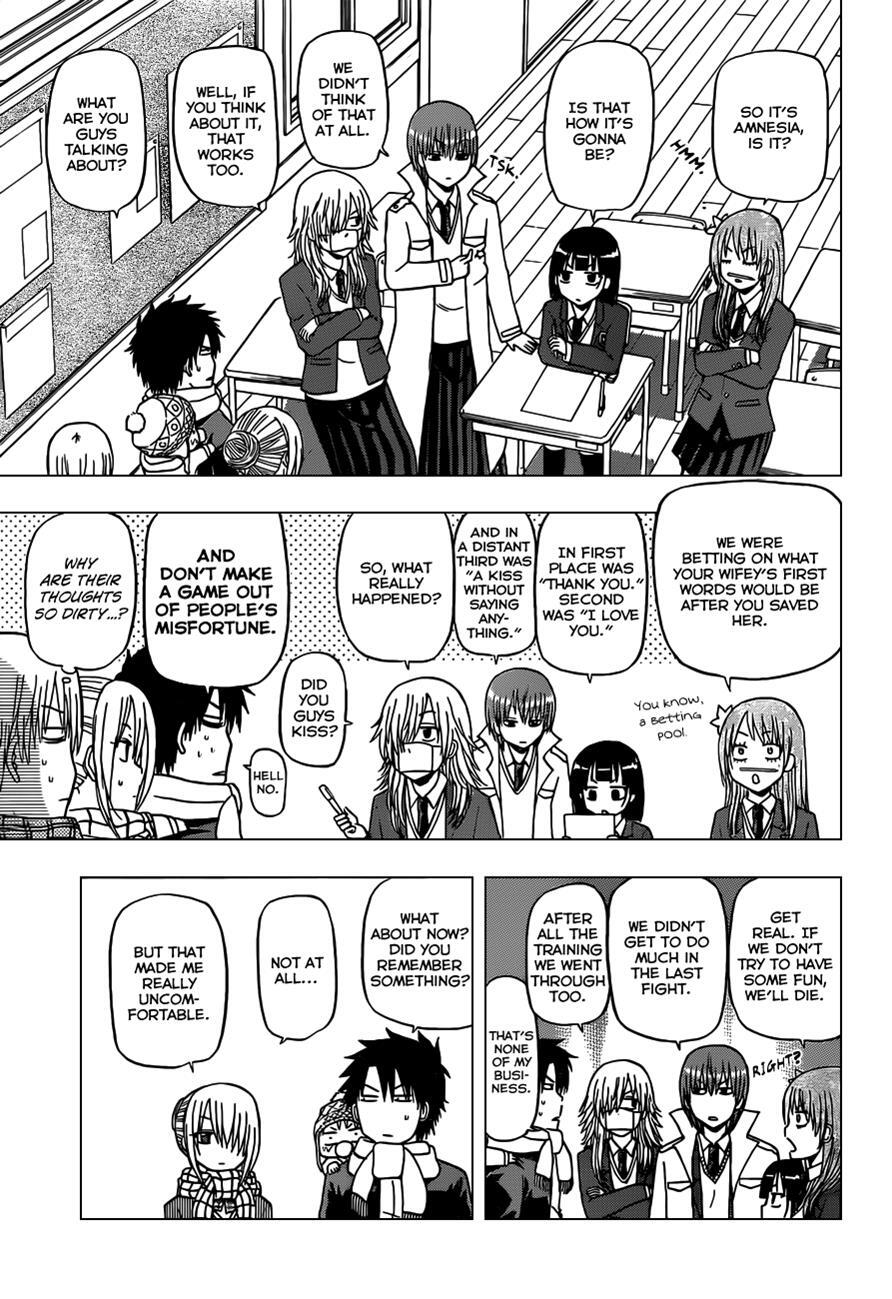 Read Beelzebub Manga Online