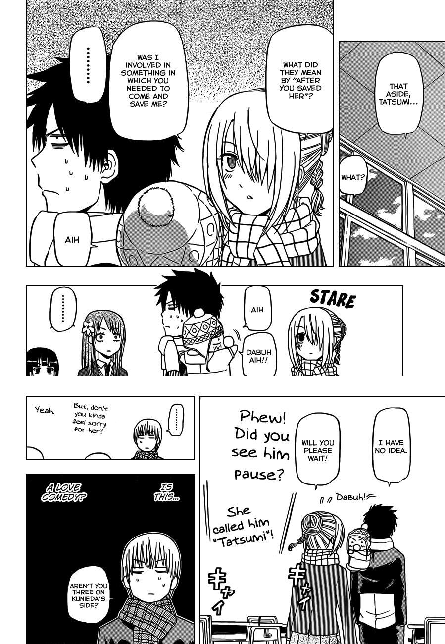 Read Beelzebub Manga Online