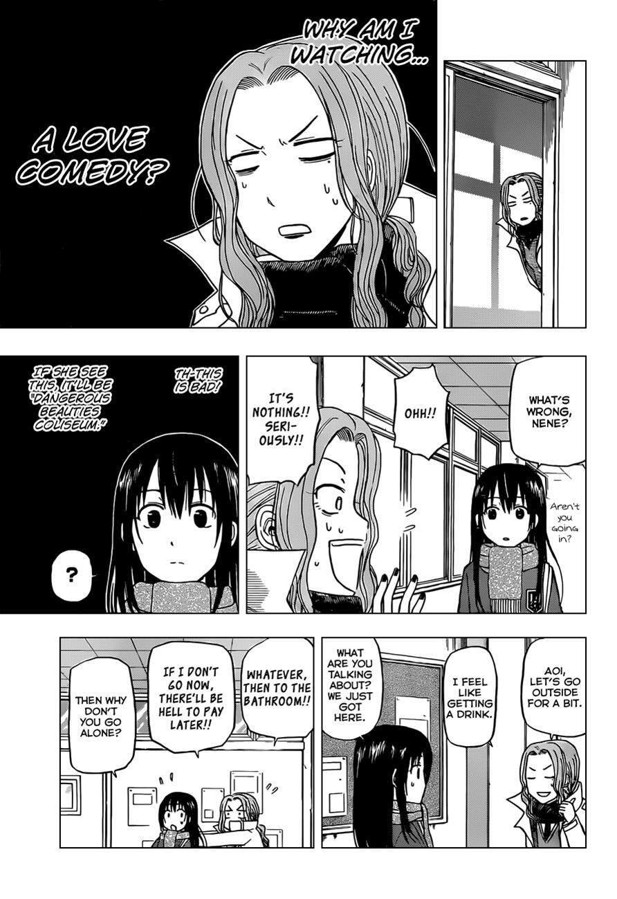 Read Beelzebub Manga Online