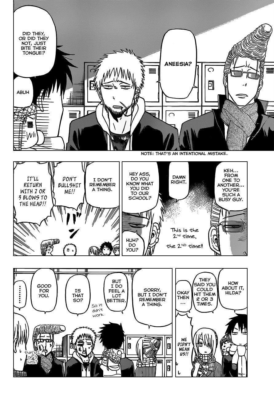 Read Beelzebub Manga Online