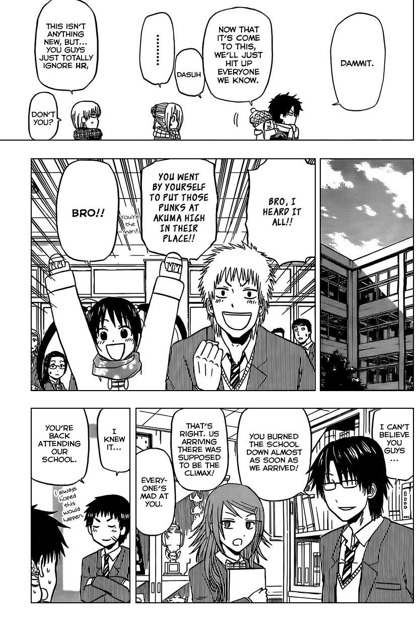 Read Beelzebub Manga Online