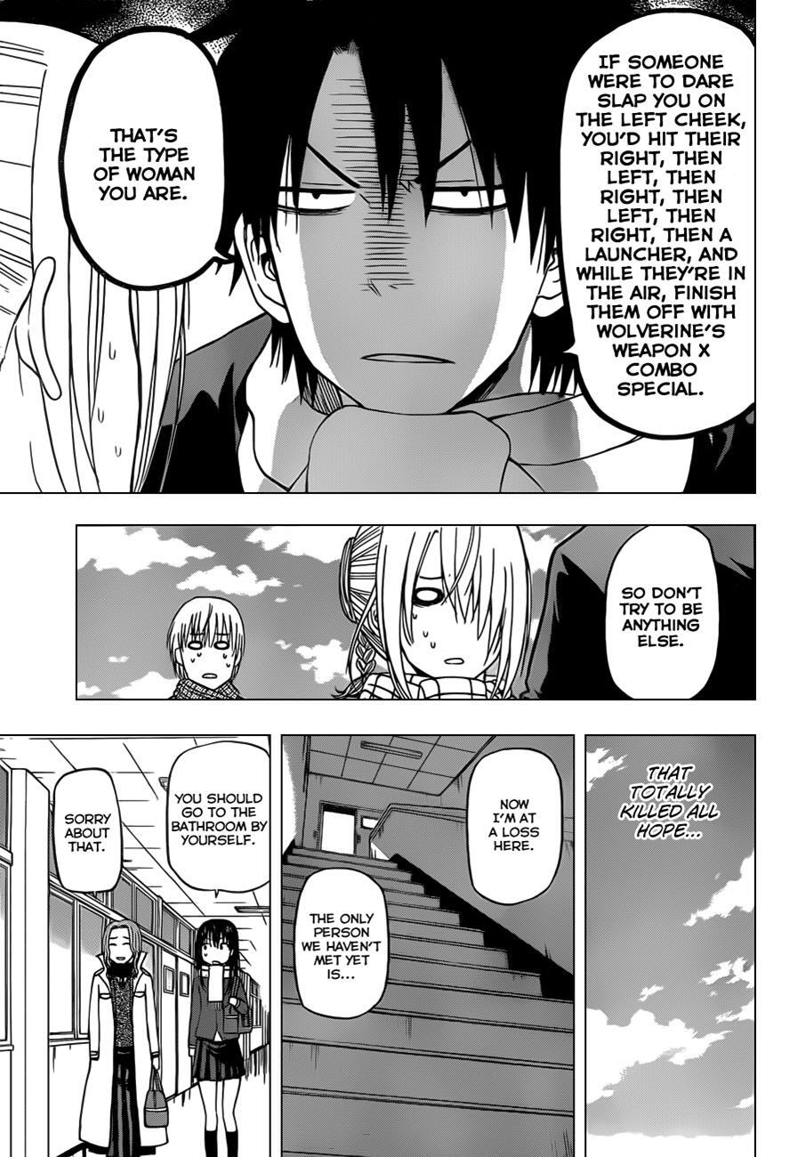 Read Beelzebub Manga Online