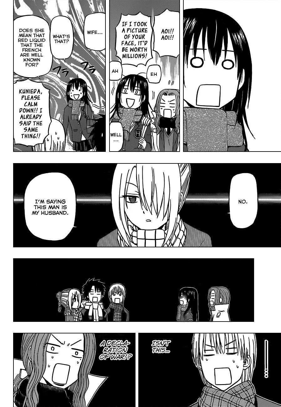 Read Beelzebub Manga Online