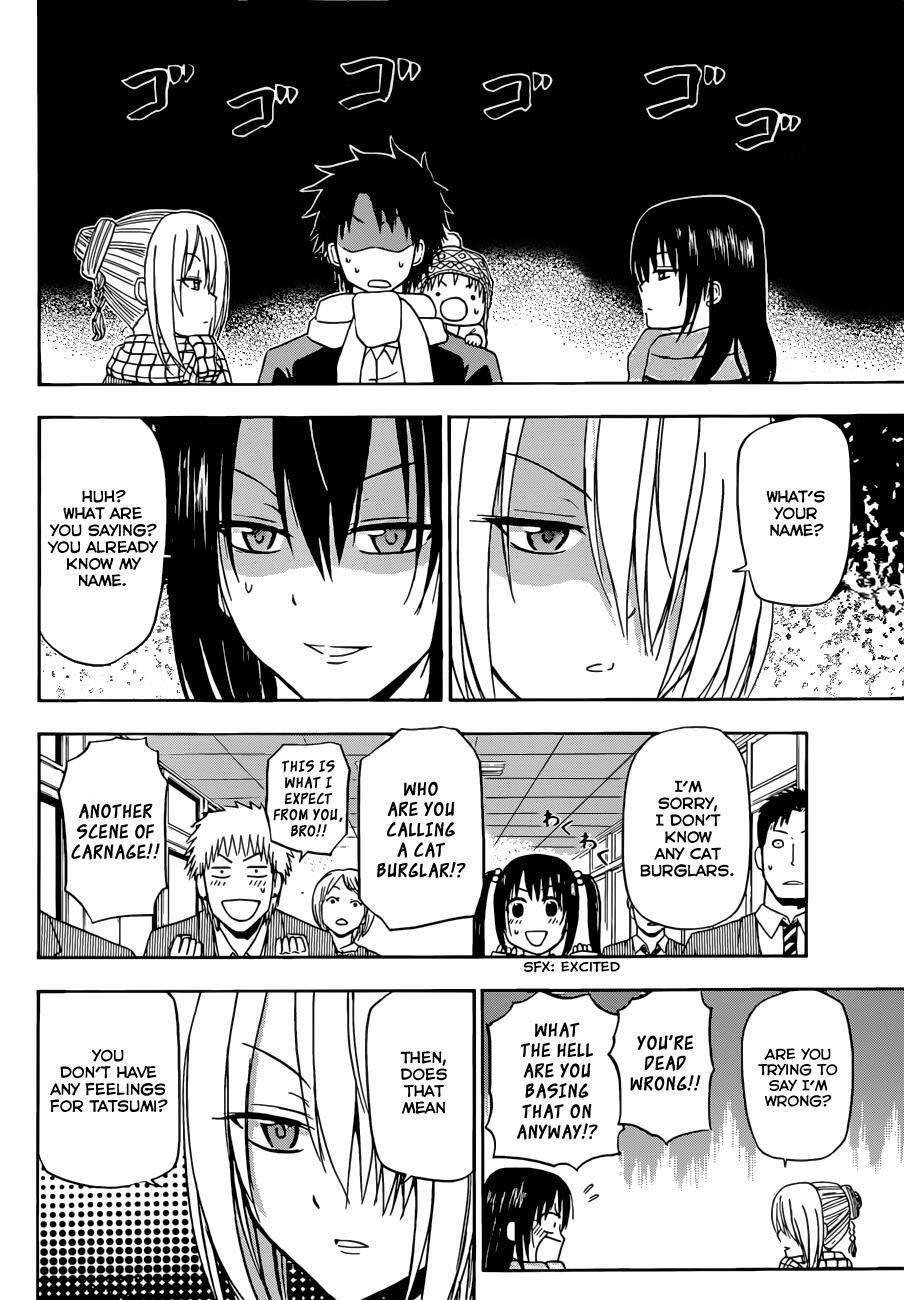 Read Beelzebub Manga Online