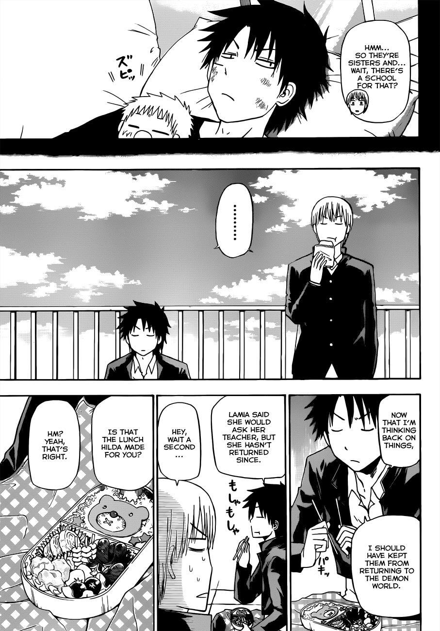 Read Beelzebub Manga Online
