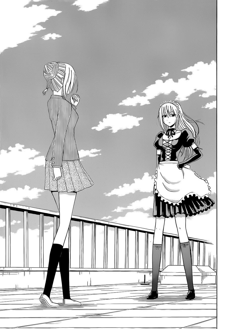 Read Beelzebub Manga Online