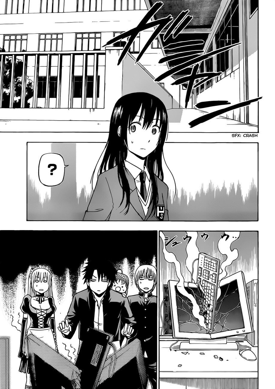 Read Beelzebub Manga Online
