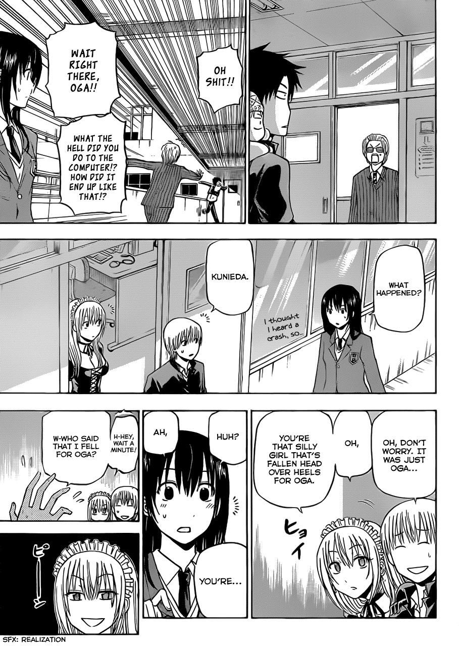 Read Beelzebub Manga Online