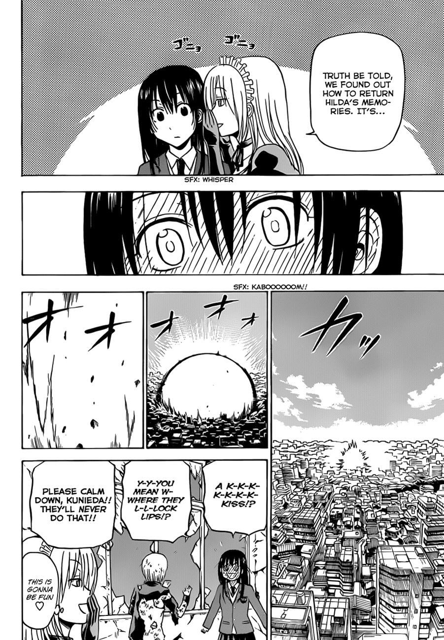 Read Beelzebub Manga Online