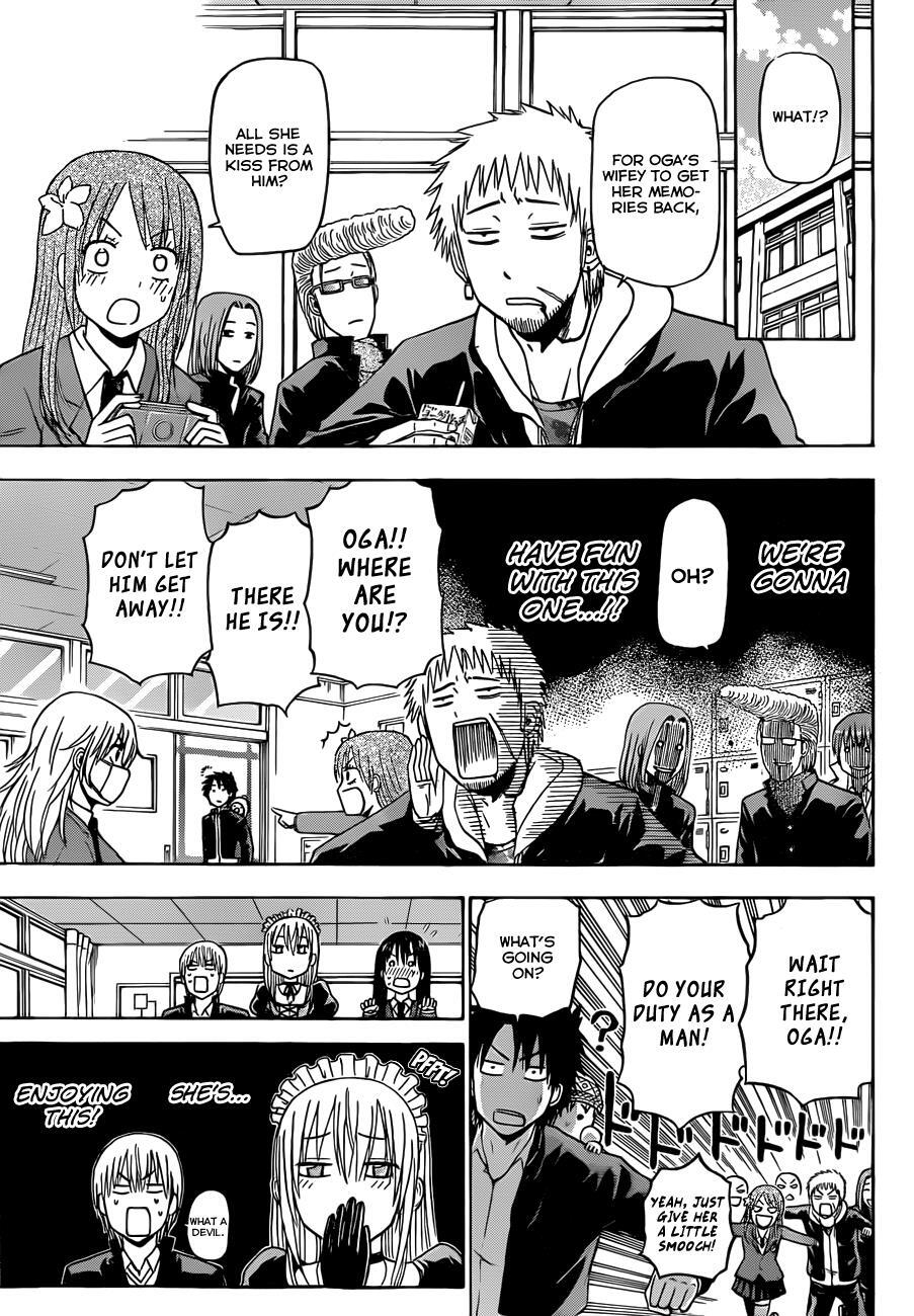 Read Beelzebub Manga Online