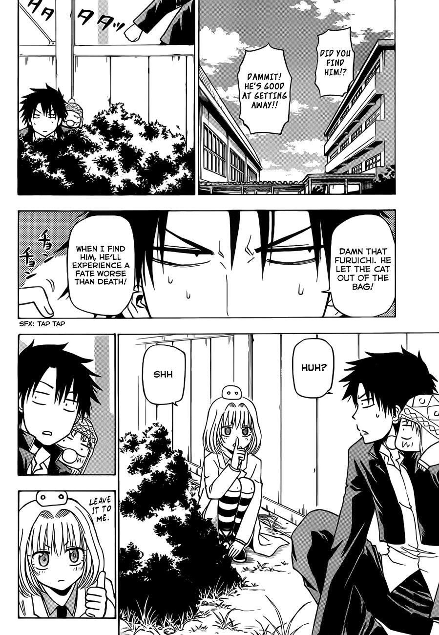Read Beelzebub Manga Online