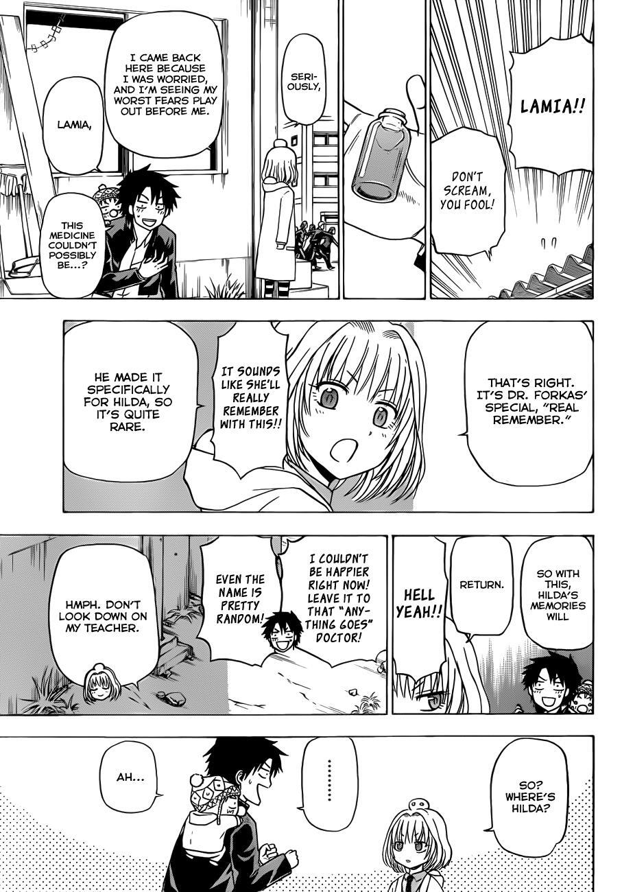 Read Beelzebub Manga Online