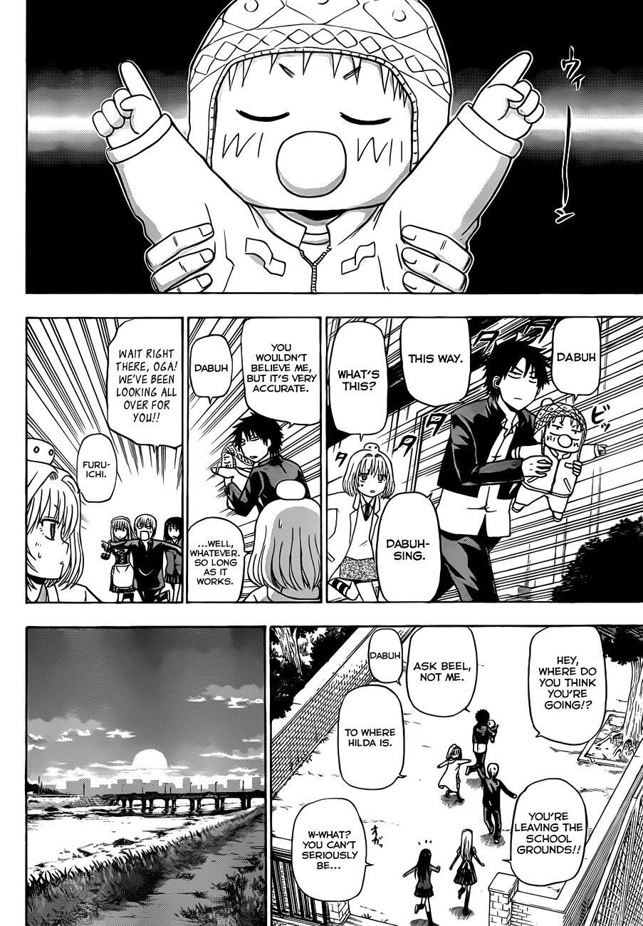 Read Beelzebub Manga Online