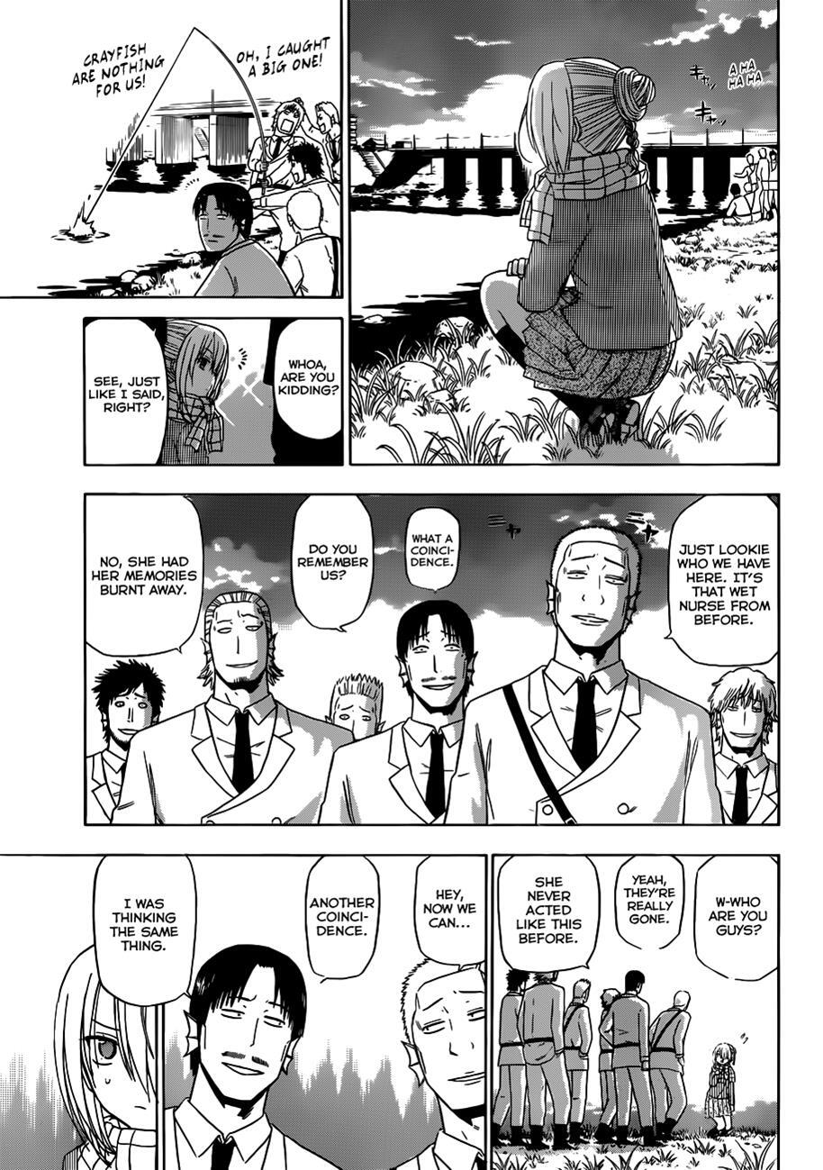 Read Beelzebub Manga Online