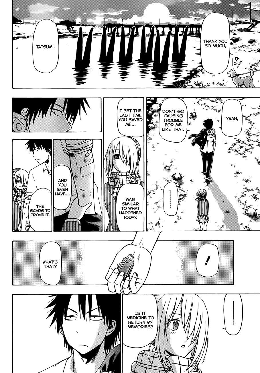 Read Beelzebub Manga Online