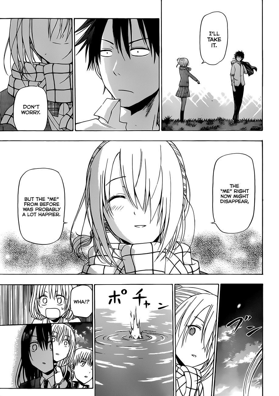 Read Beelzebub Manga Online