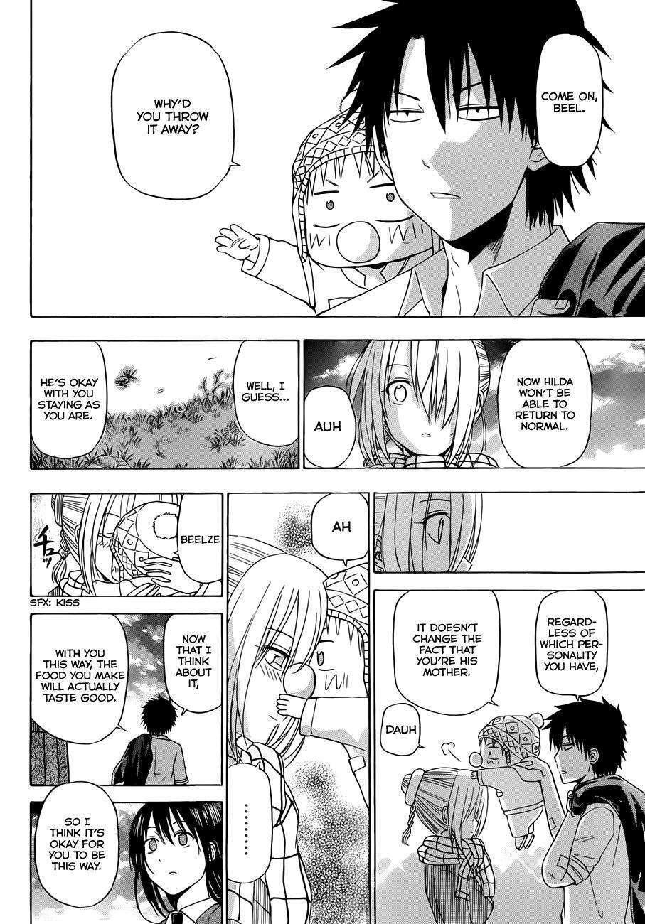 Read Beelzebub Manga Online