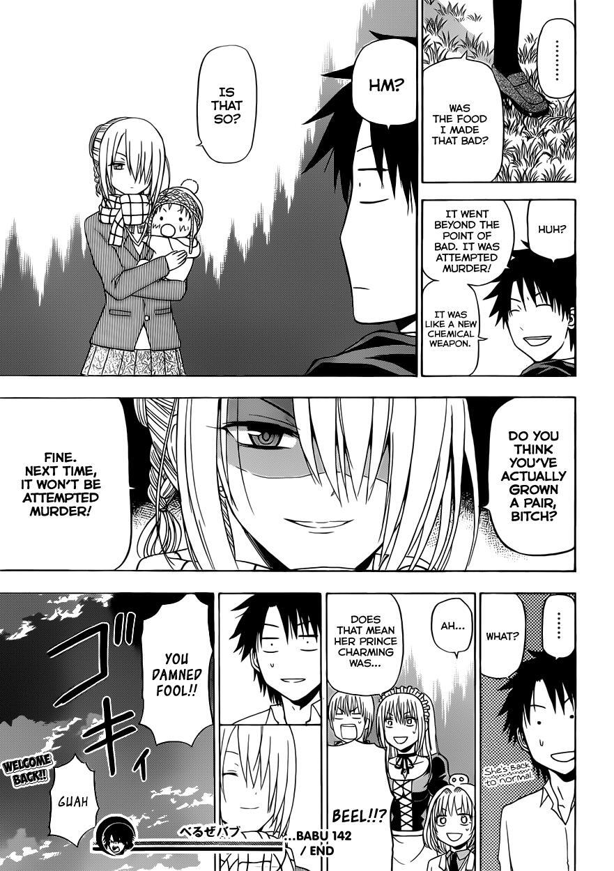 Read Beelzebub Manga Online