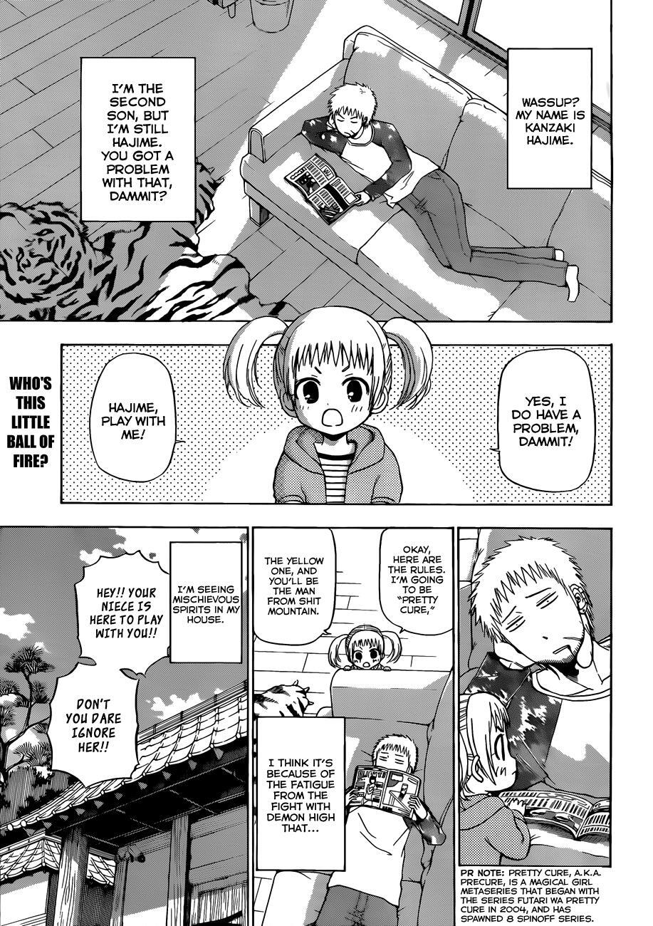 Read Beelzebub Manga Online