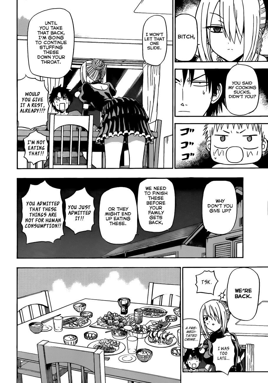 Read Beelzebub Manga Online