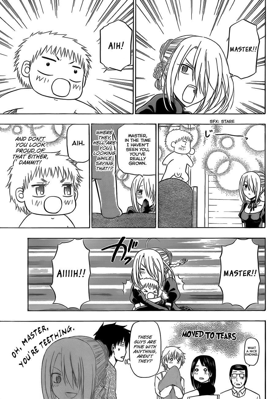 Read Beelzebub Manga Online