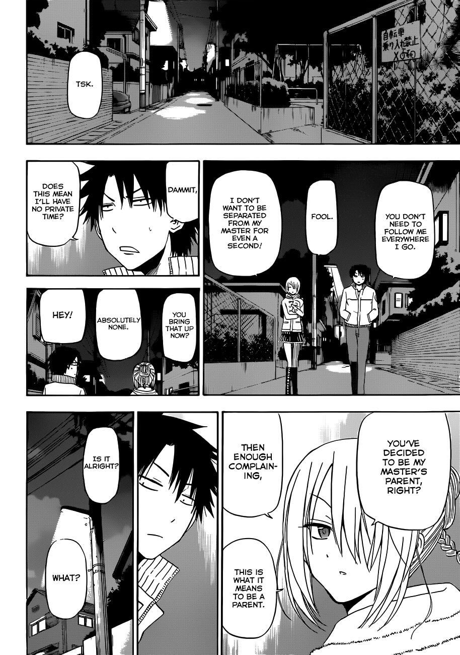 Read Beelzebub Manga Online
