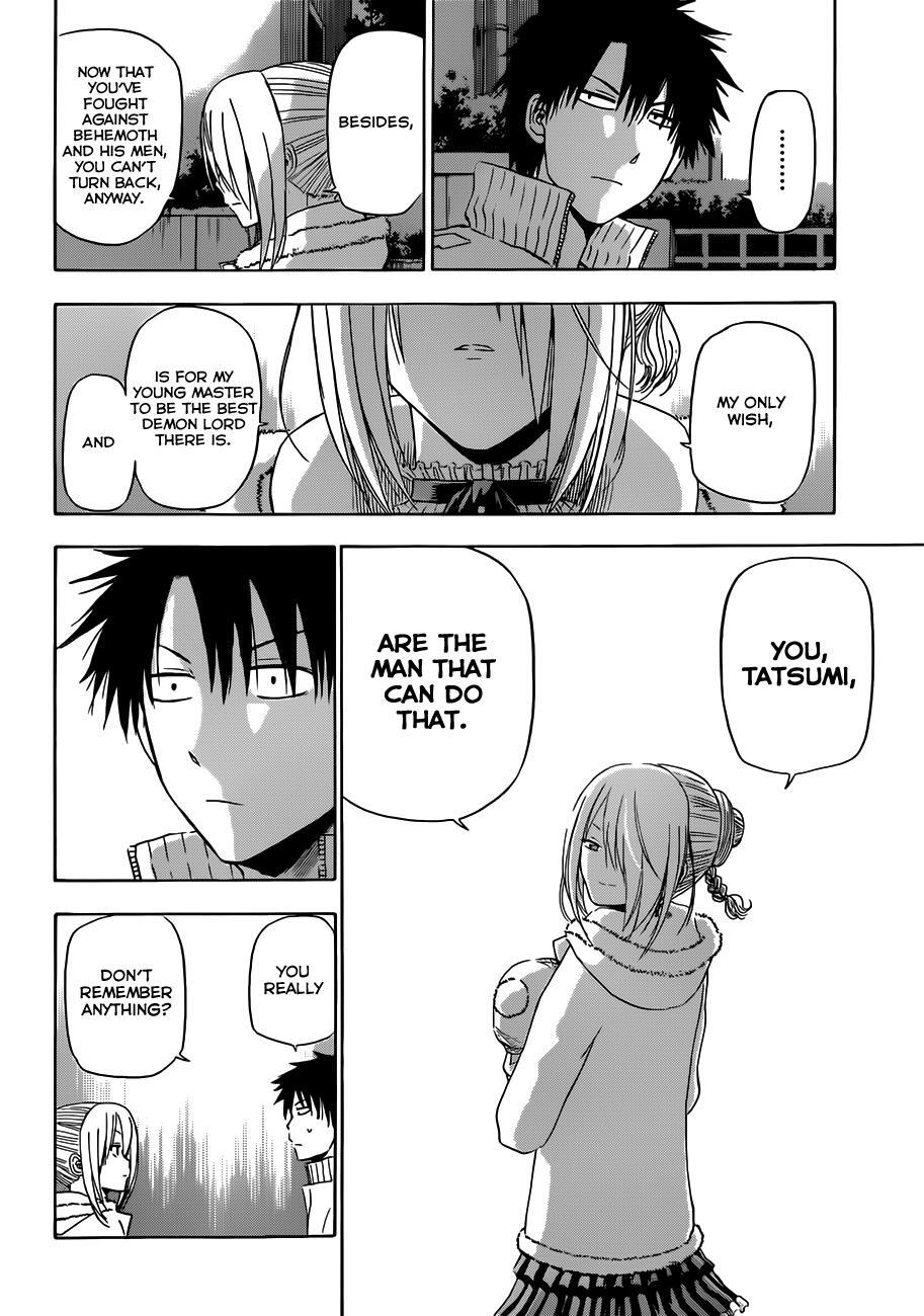 Read Beelzebub Manga Online