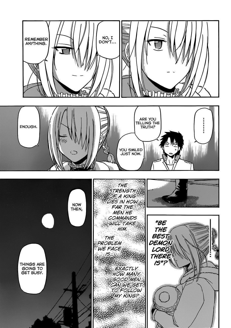 Read Beelzebub Manga Online