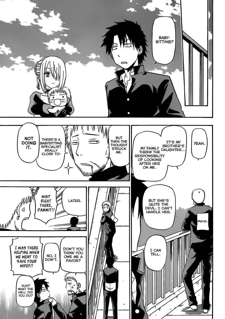 Read Beelzebub Manga Online
