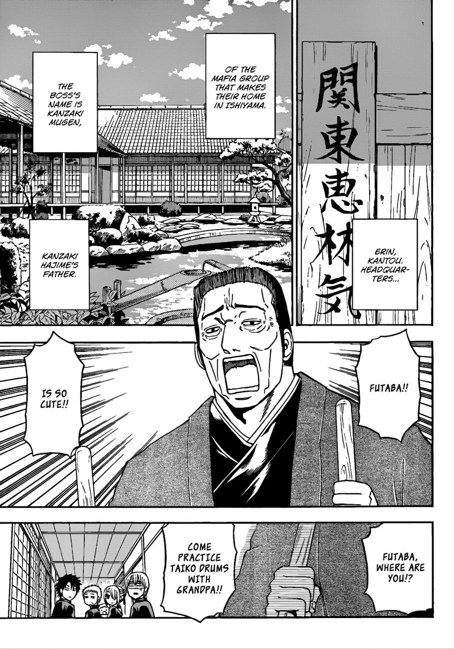 Read Beelzebub Manga Online