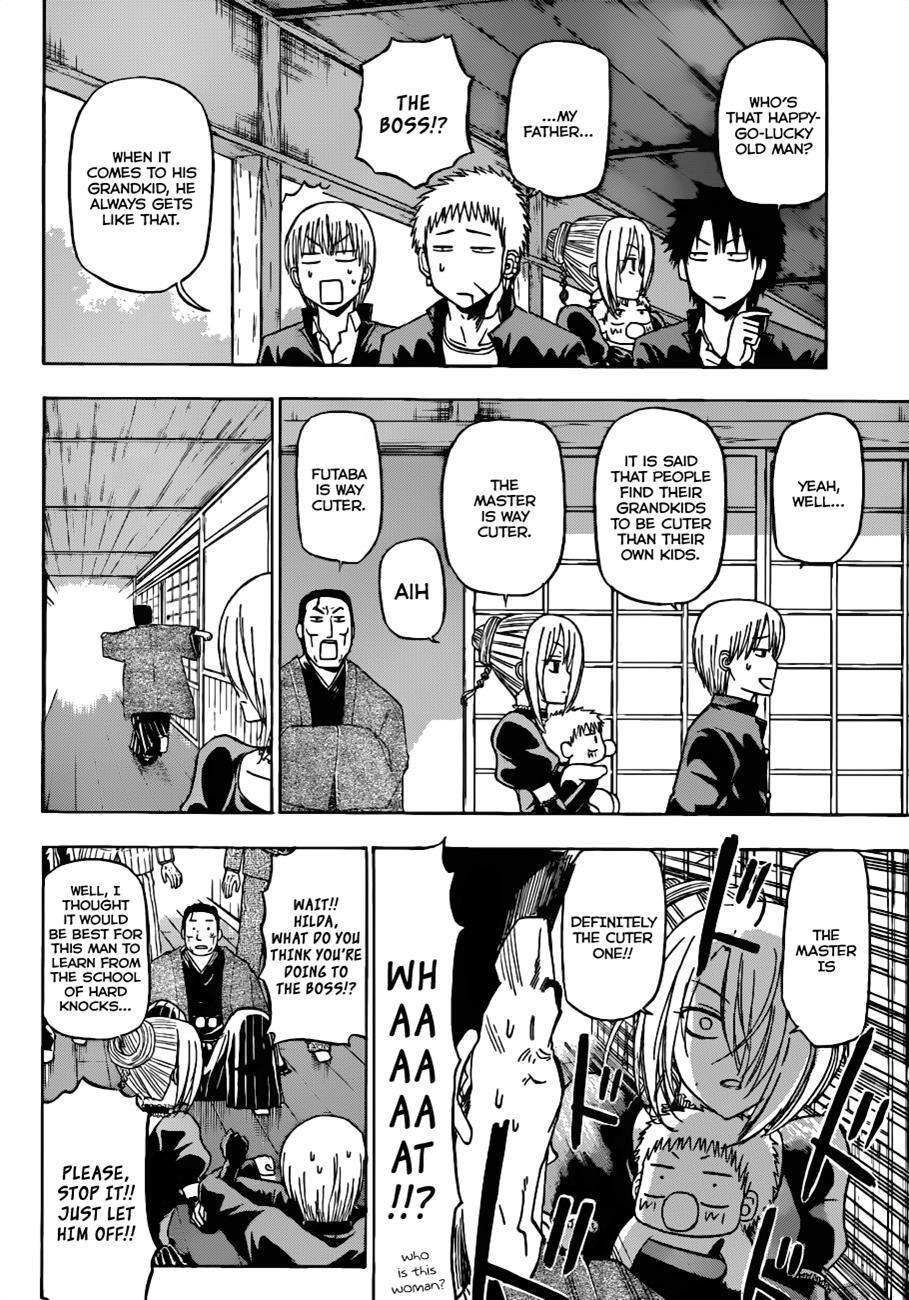 Read Beelzebub Manga Online