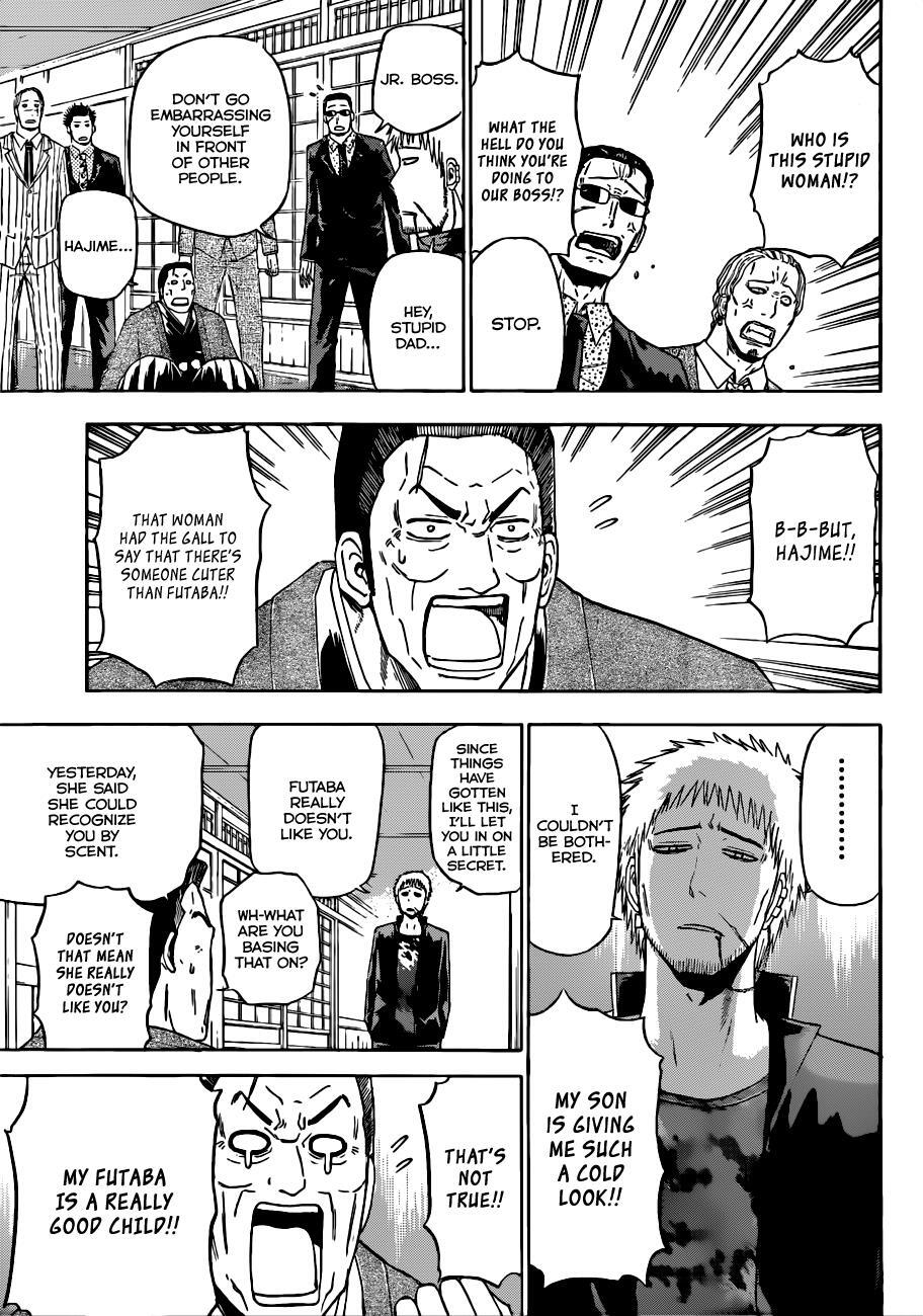 Read Beelzebub Manga Online