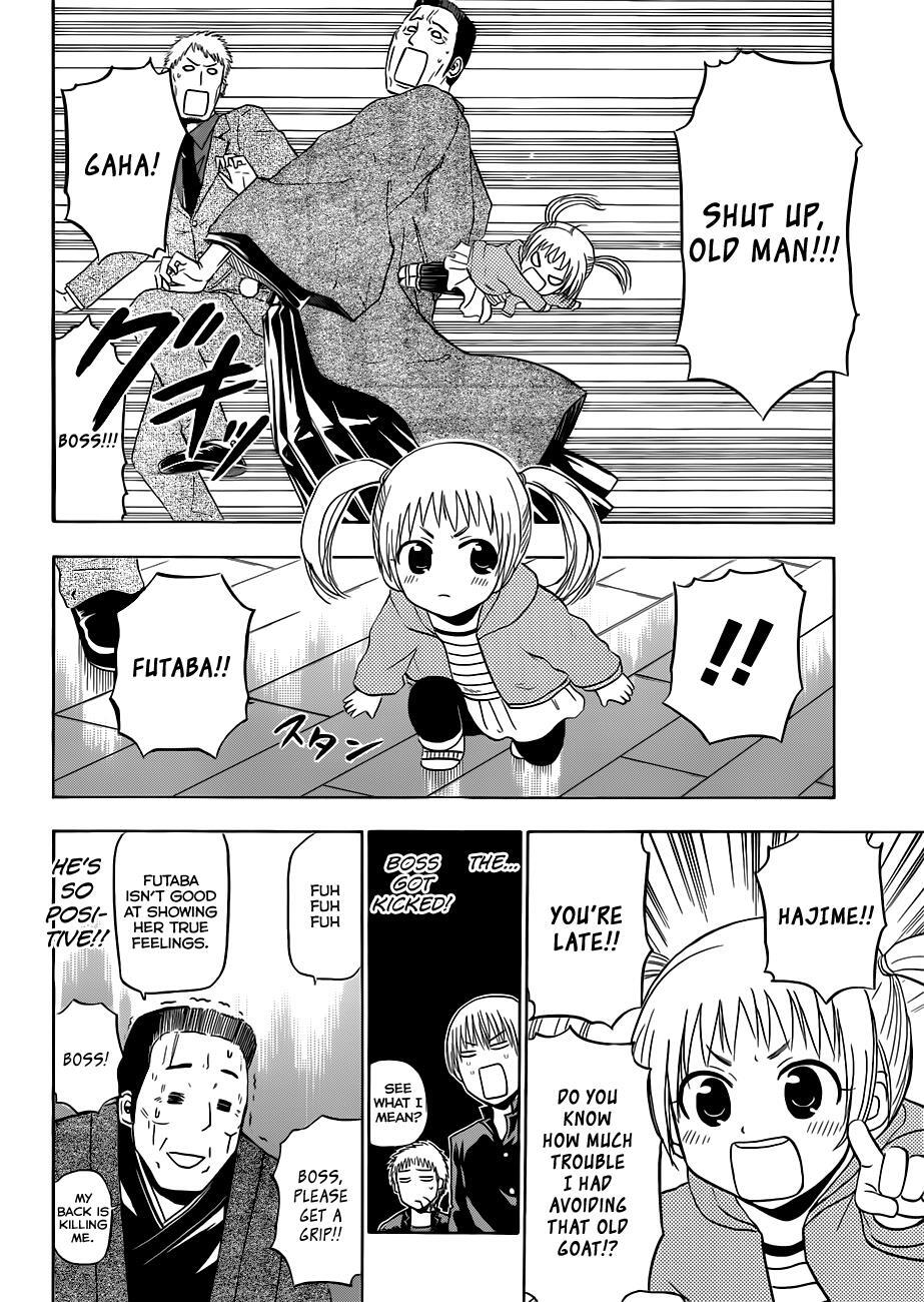 Read Beelzebub Manga Online