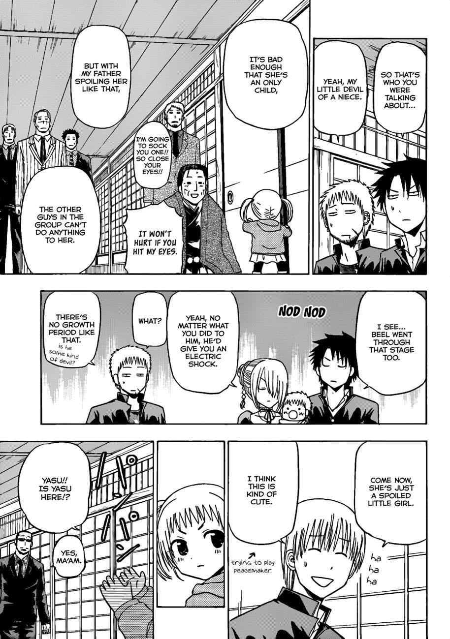 Read Beelzebub Manga Online