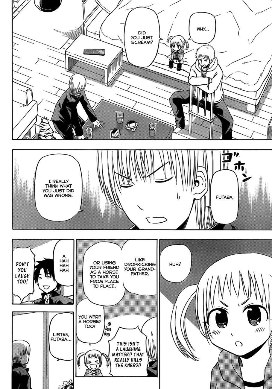 Read Beelzebub Manga Online