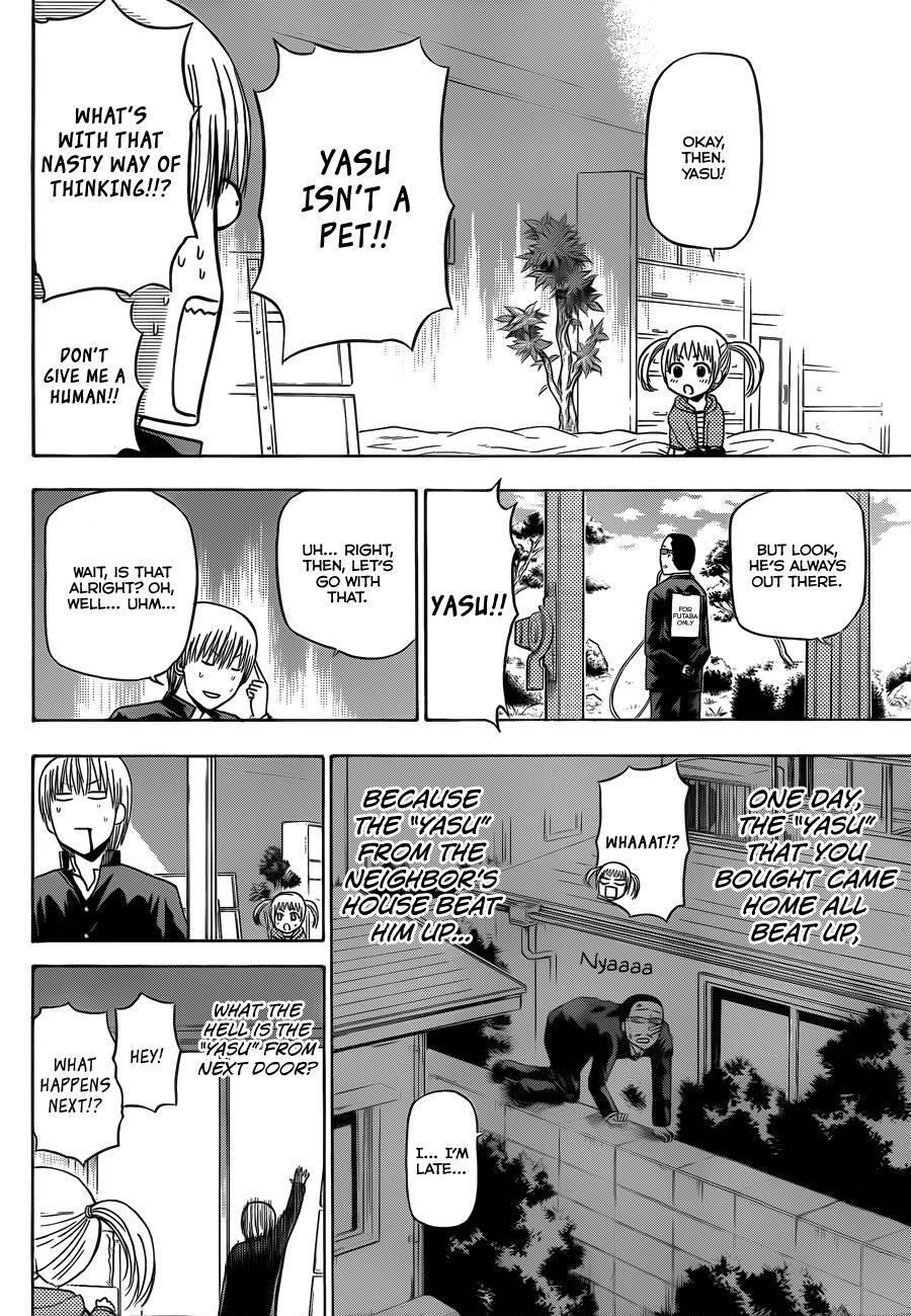 Read Beelzebub Manga Online