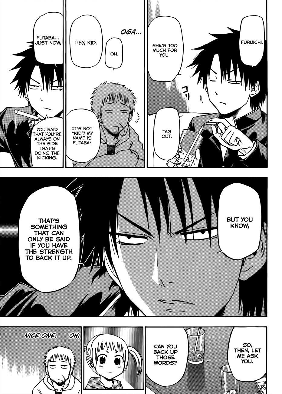 Read Beelzebub Manga Online