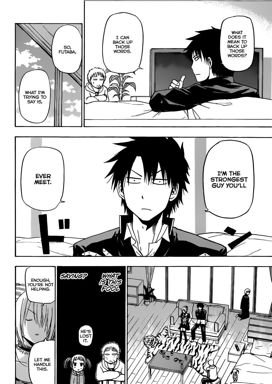 Read Beelzebub Manga Online