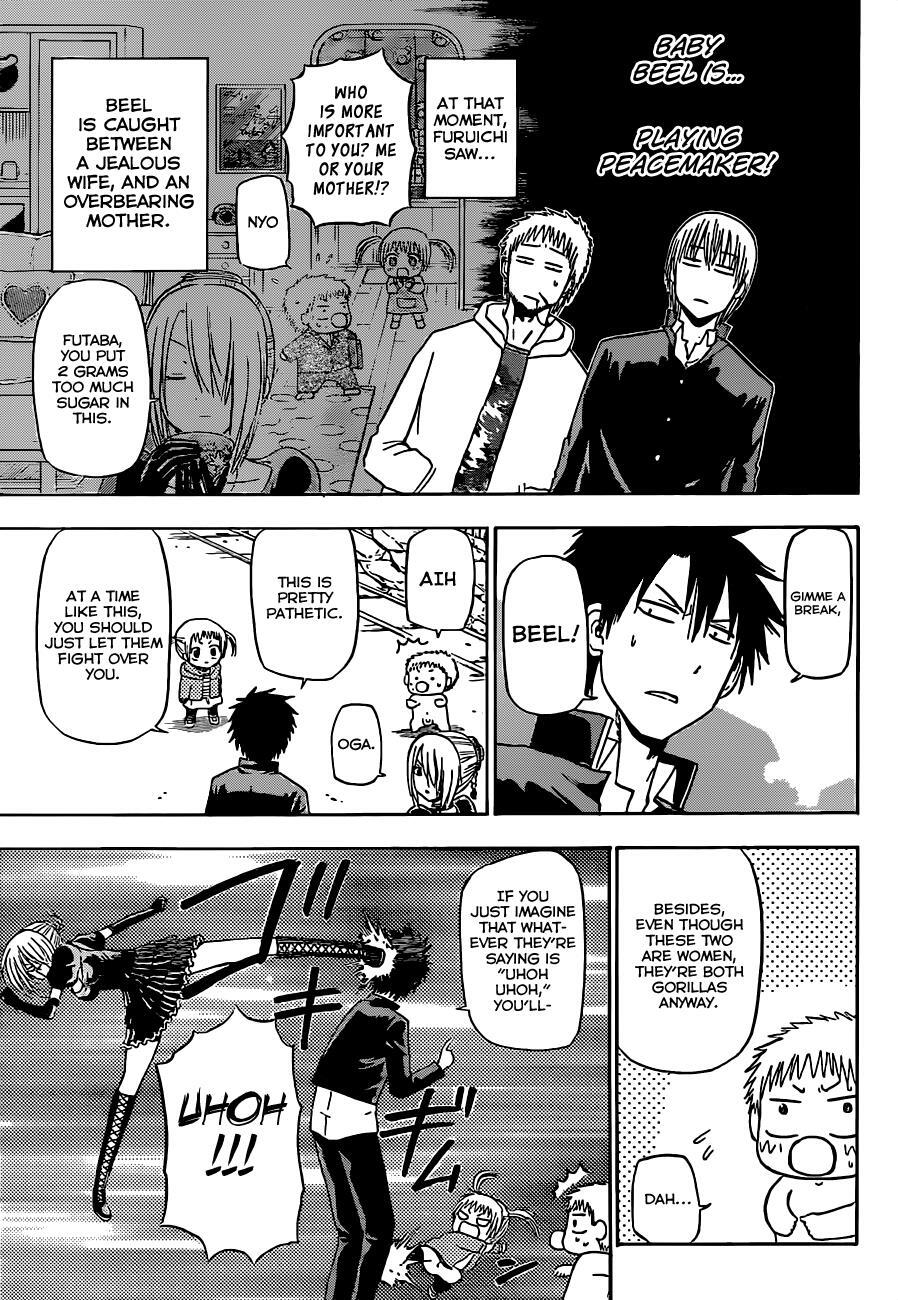 Read Beelzebub Manga Online