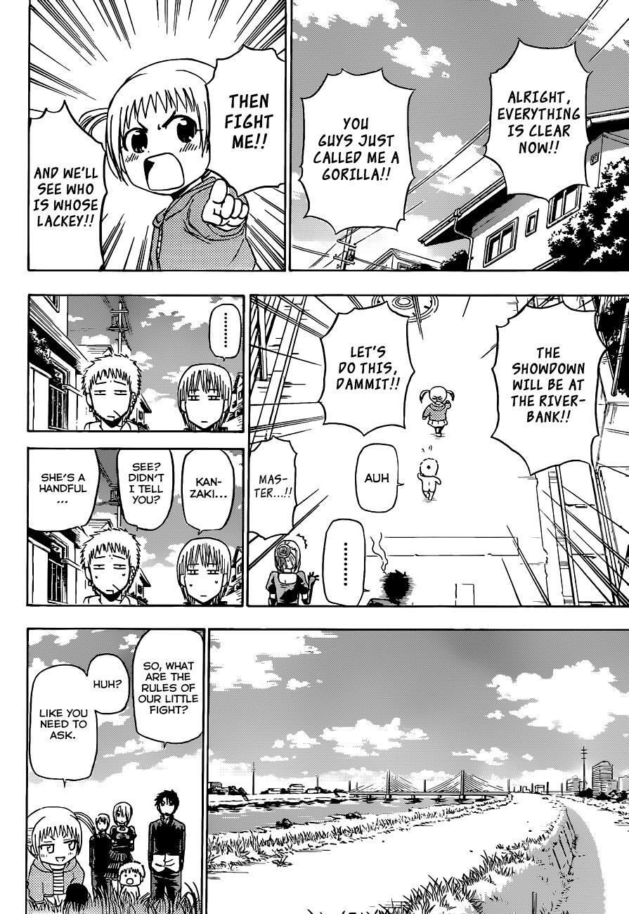 Read Beelzebub Manga Online