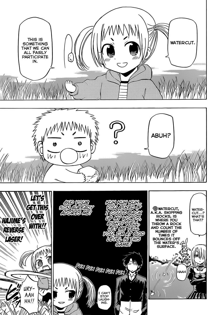 Read Beelzebub Manga Online
