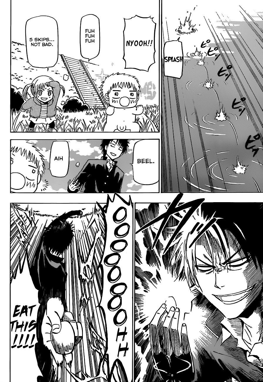 Read Beelzebub Manga Online