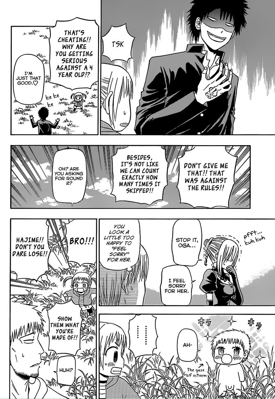 Read Beelzebub Manga Online