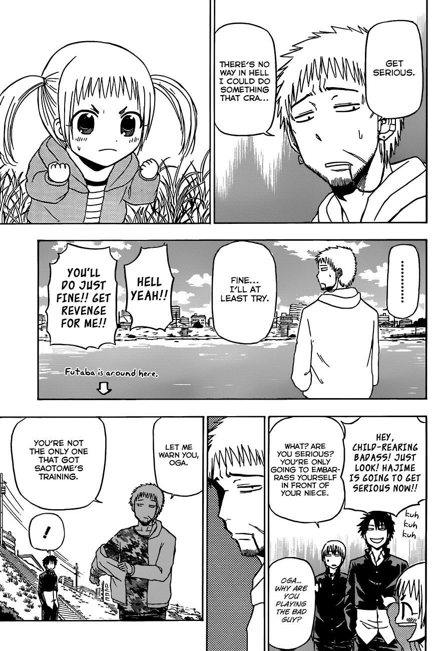 Read Beelzebub Manga Online
