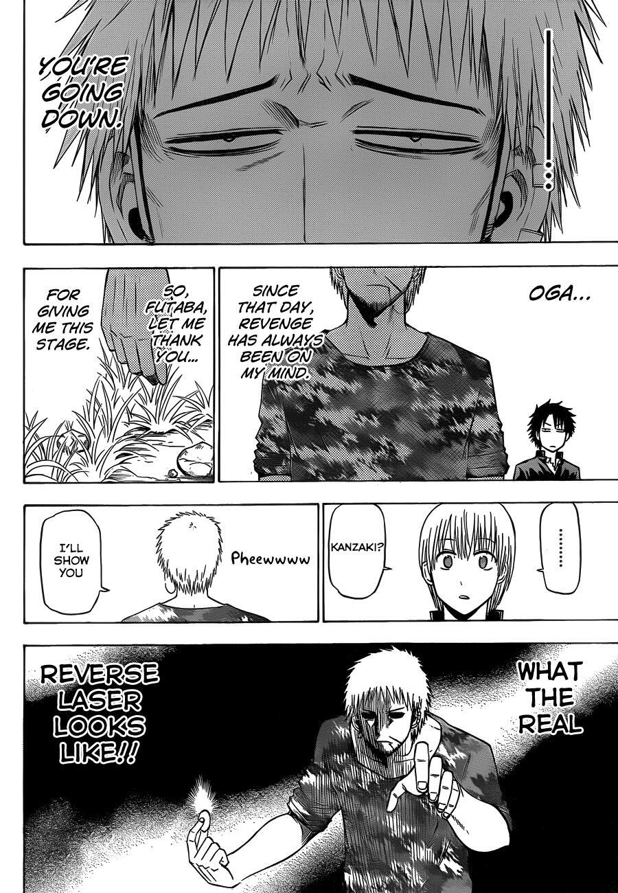 Read Beelzebub Manga Online