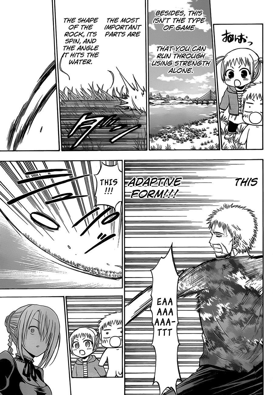 Read Beelzebub Manga Online