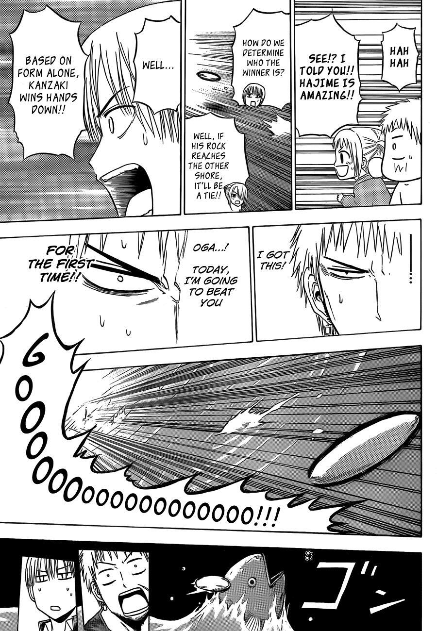 Read Beelzebub Manga Online